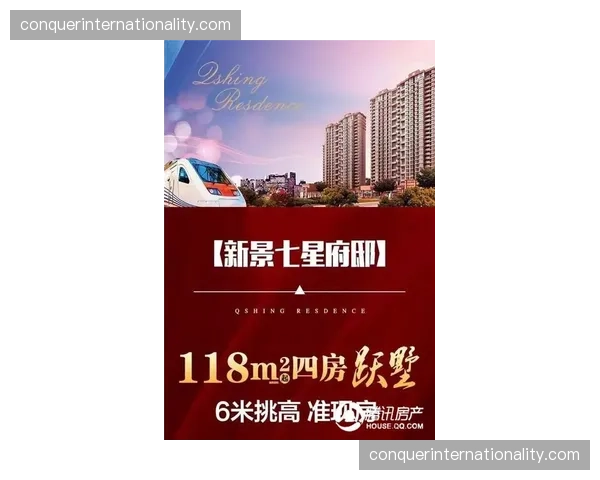 票务动态库存管理架构 正在瓦解固定席位分销僵局