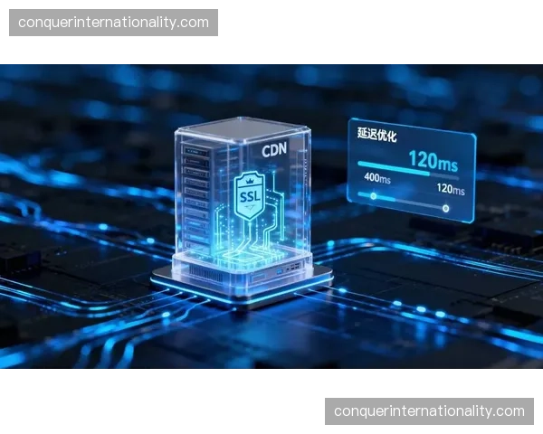 全球CDN节点本月联调 跨国赛事流转效率显著提升